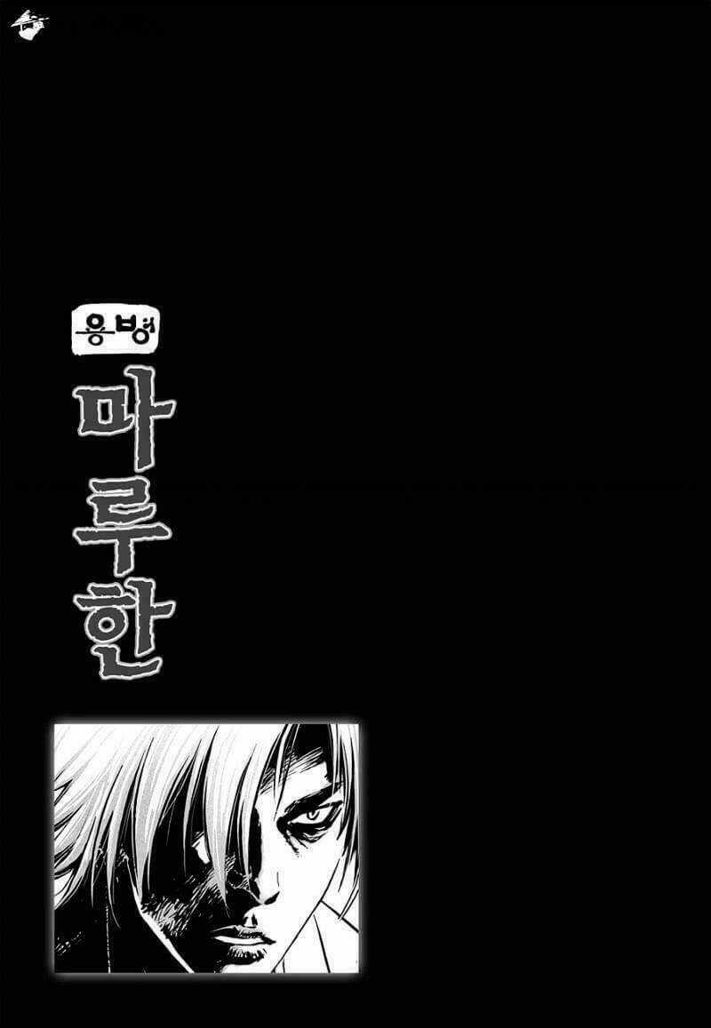 Lính đánh thuê Maruhan Chapter 39 trang 26