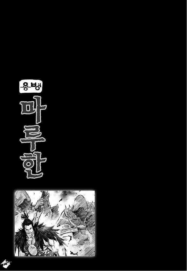 Lính đánh thuê Maruhan Chapter 41 trang 28