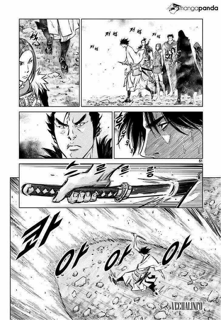 Lính đánh thuê Maruhan Chapter 42 trang 20