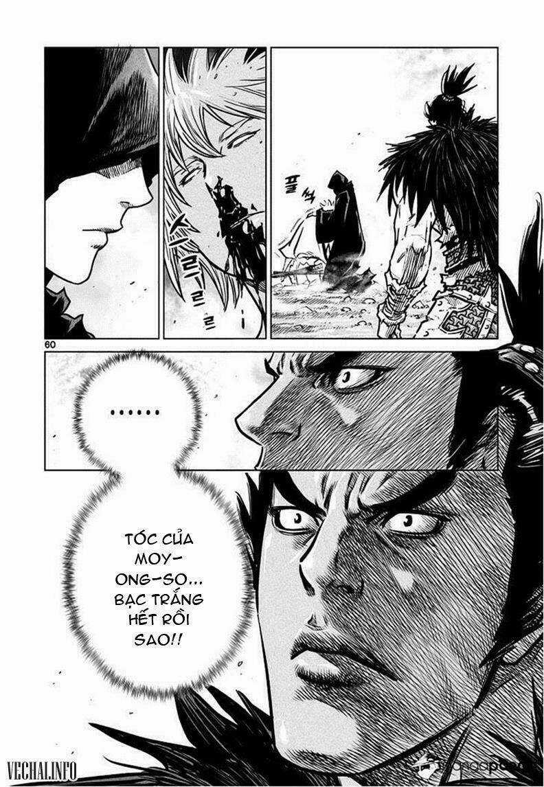 Lính đánh thuê Maruhan Chapter 43 trang 3