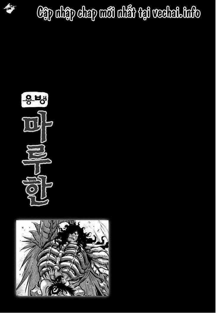 Lính đánh thuê Maruhan Chapter 46 trang 26
