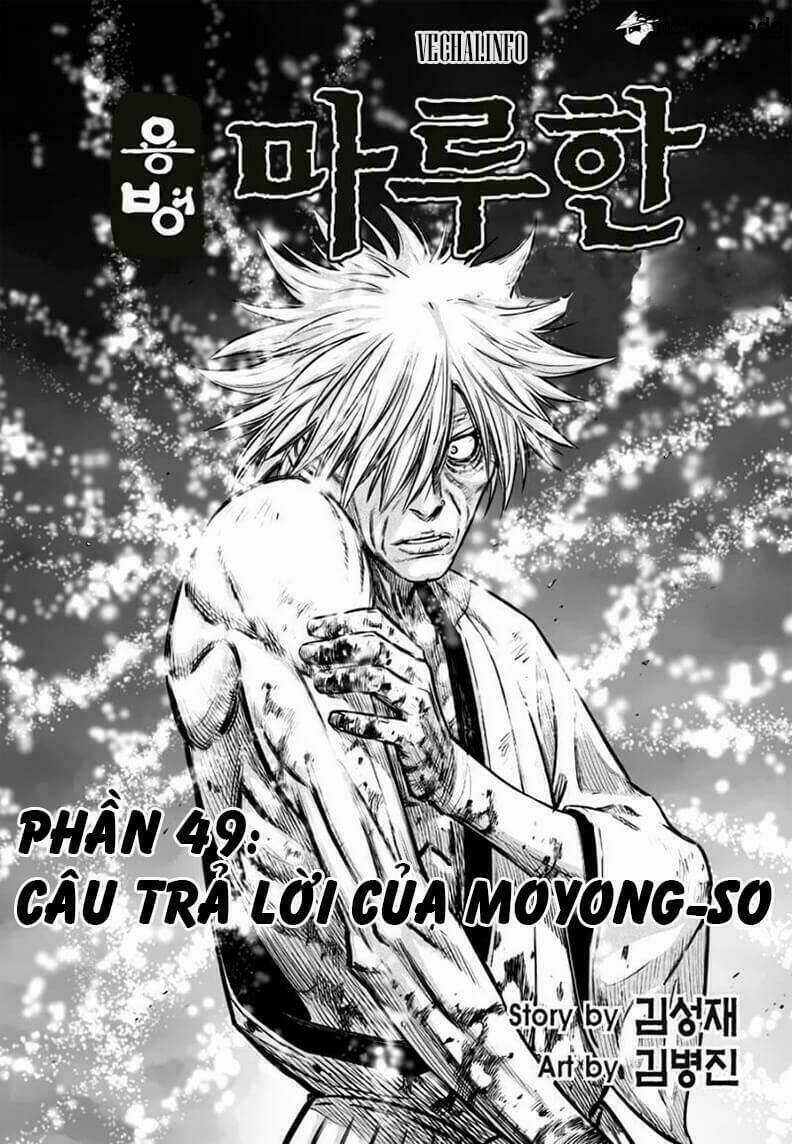 Lính đánh thuê Maruhan Chapter 49 trang 2