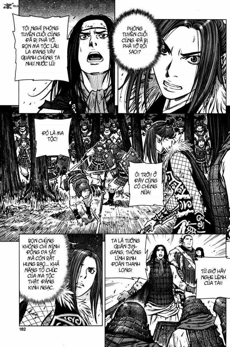 Lính đánh thuê Maruhan Chapter 5 trang 17