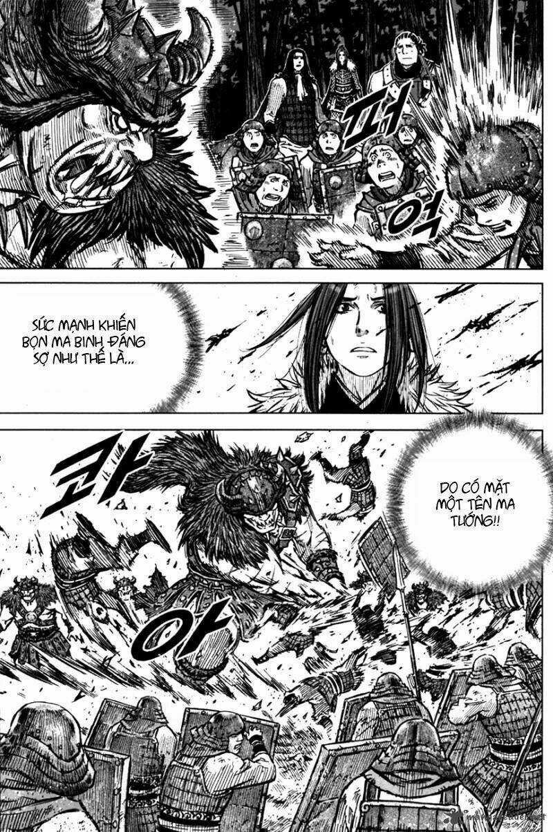 Lính đánh thuê Maruhan Chapter 5 trang 21