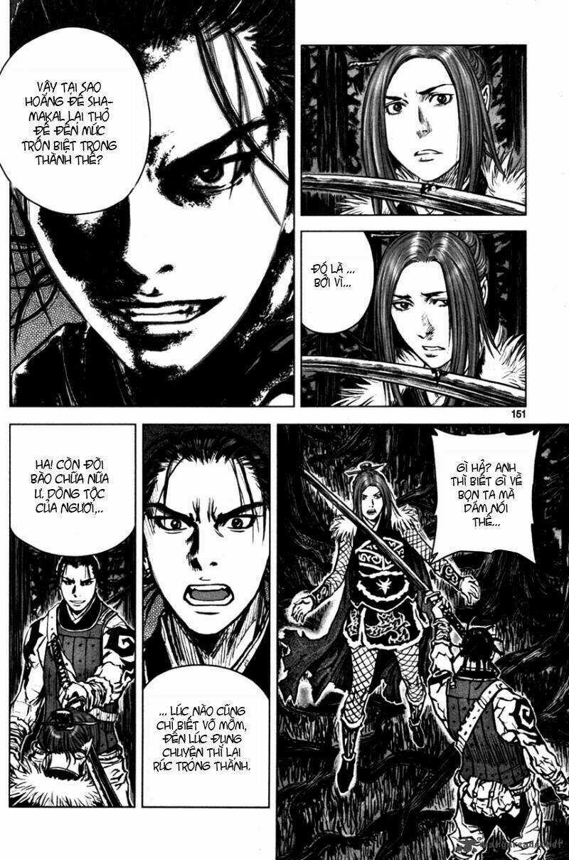 Lính đánh thuê Maruhan Chapter 5 trang 7