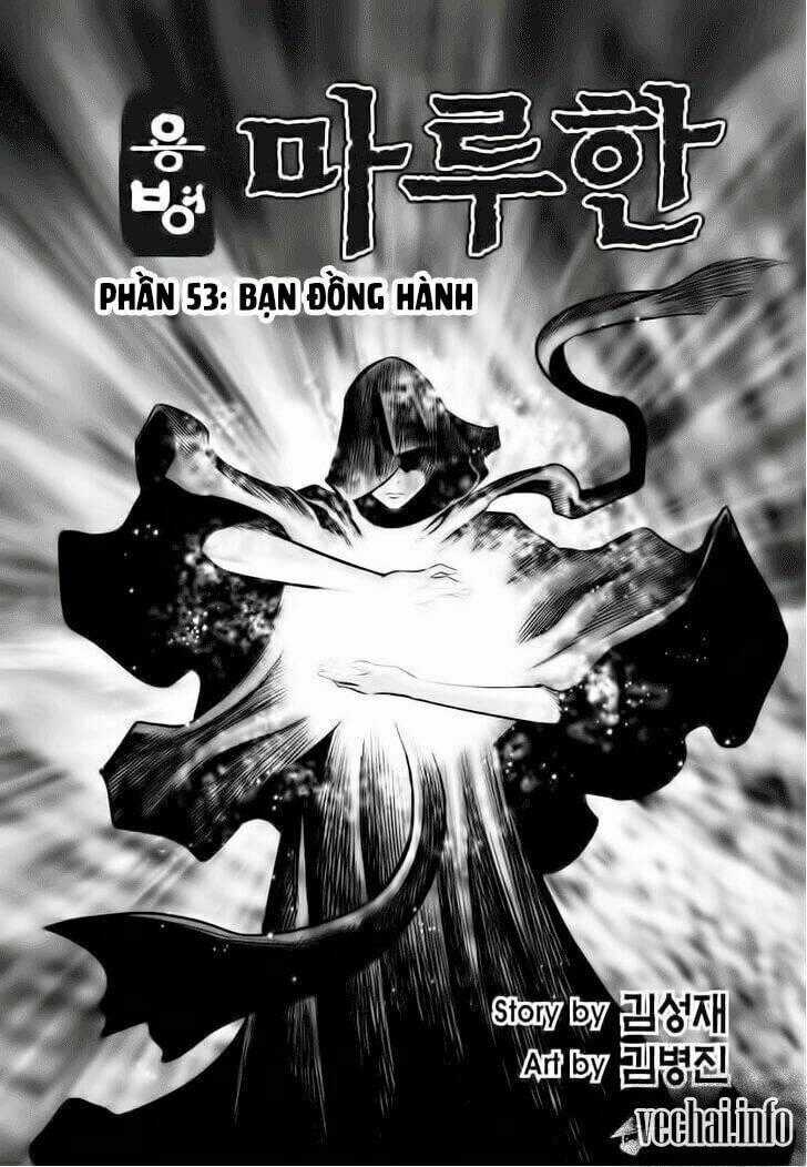 Lính đánh thuê Maruhan Chapter 53 trang 1