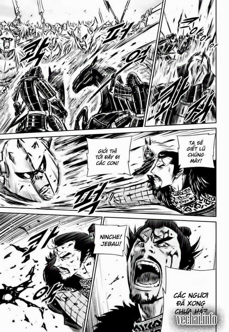 Lính đánh thuê Maruhan Chapter 58 trang 7