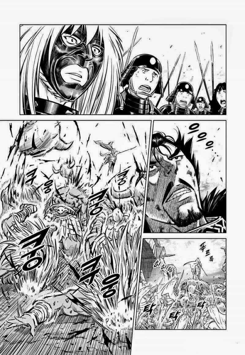 Lính đánh thuê Maruhan Chapter 61 trang 7