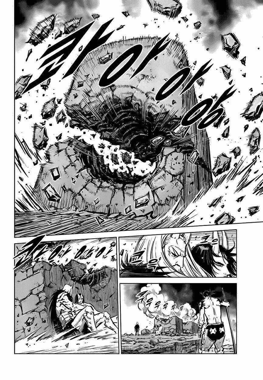 Lính đánh thuê Maruhan Chapter 69 trang 7