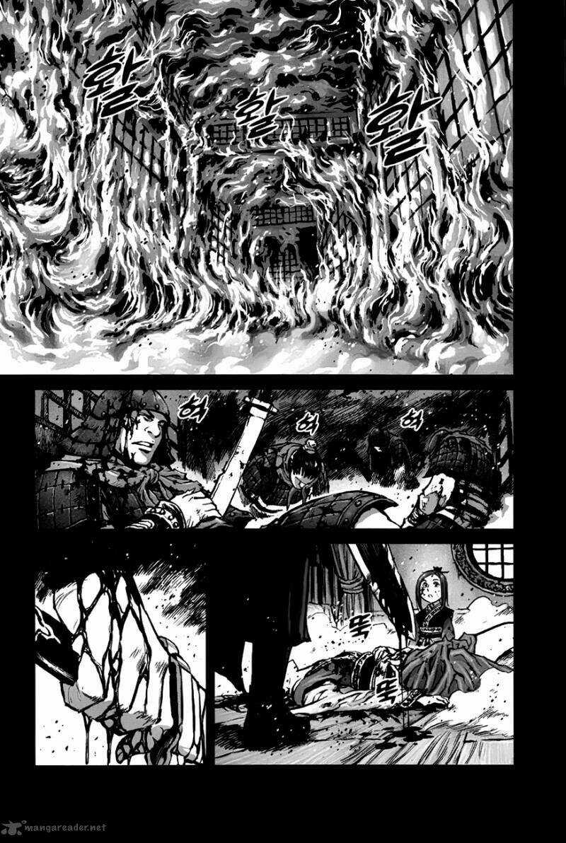 Lính đánh thuê Maruhan Chapter 7 trang 2