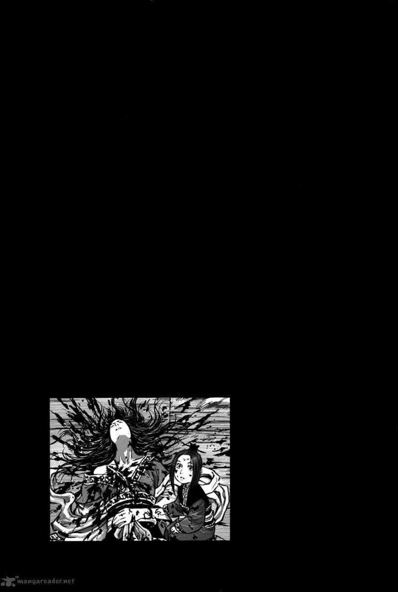 Lính đánh thuê Maruhan Chapter 7 trang 26