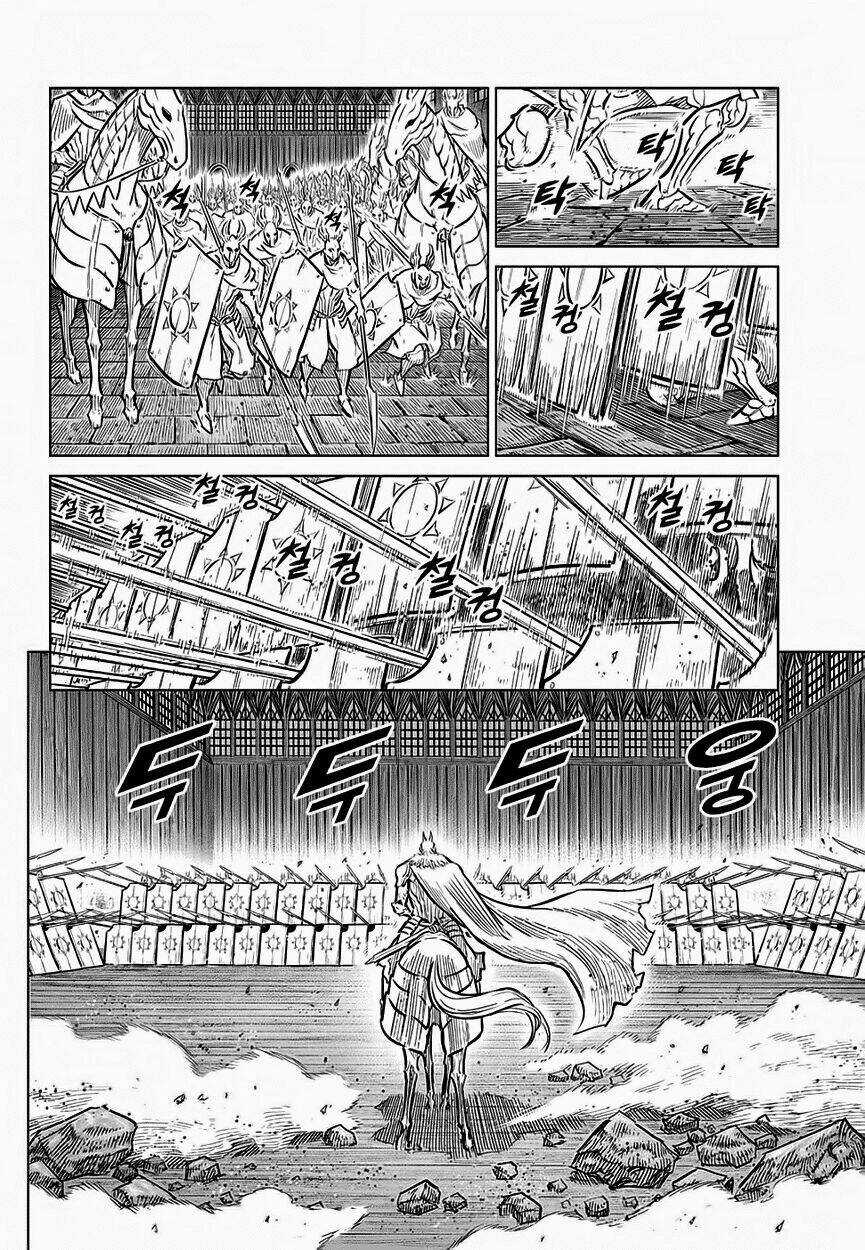 Lính đánh thuê Maruhan Chapter 70 trang 5