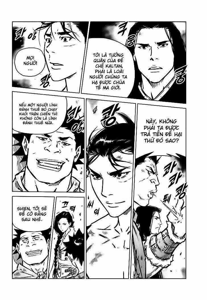 Lính đánh thuê Maruhan Chapter 71 trang 17