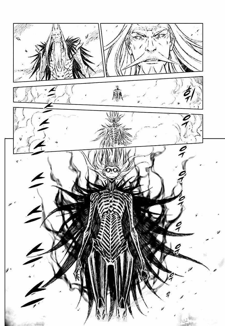 Lính đánh thuê Maruhan Chapter 74 trang 15