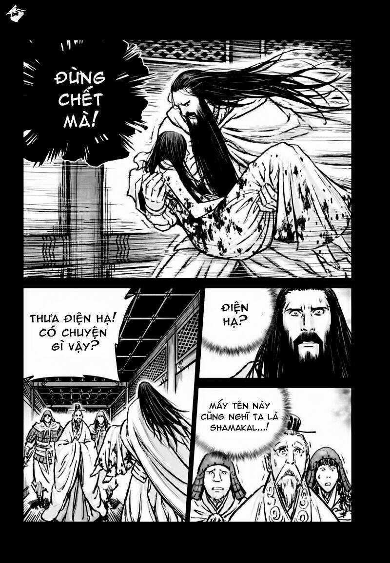 Lính đánh thuê Maruhan Chapter 77 trang 17
