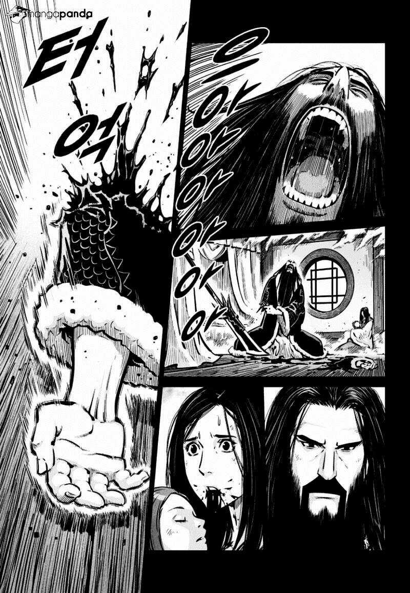 Lính đánh thuê Maruhan Chapter 78 trang 13