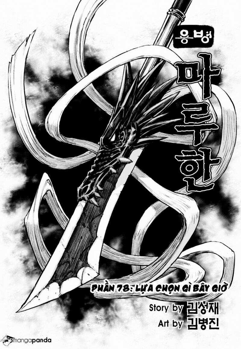 Lính đánh thuê Maruhan Chapter 78 trang 2