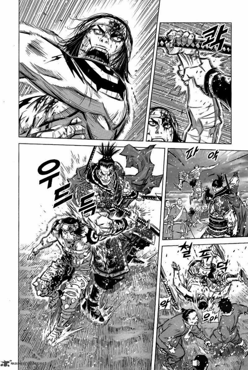 Lính đánh thuê Maruhan Chapter 8 trang 22