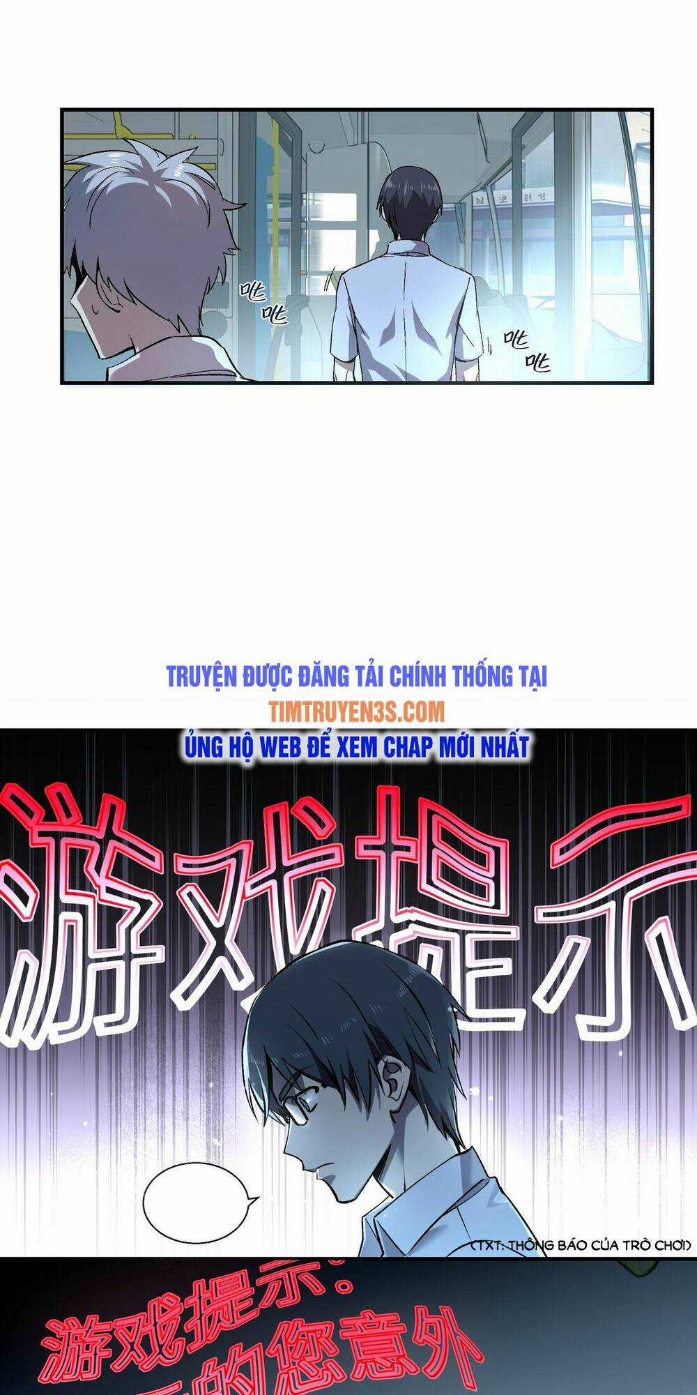 Linh Hồn Ác Quỷ Chapter 1 trang 19