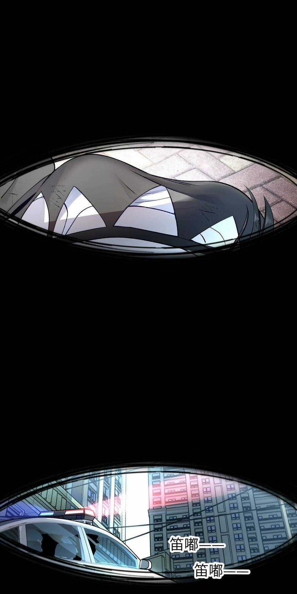 Linh Hồn Ác Quỷ Chapter 1 trang 90