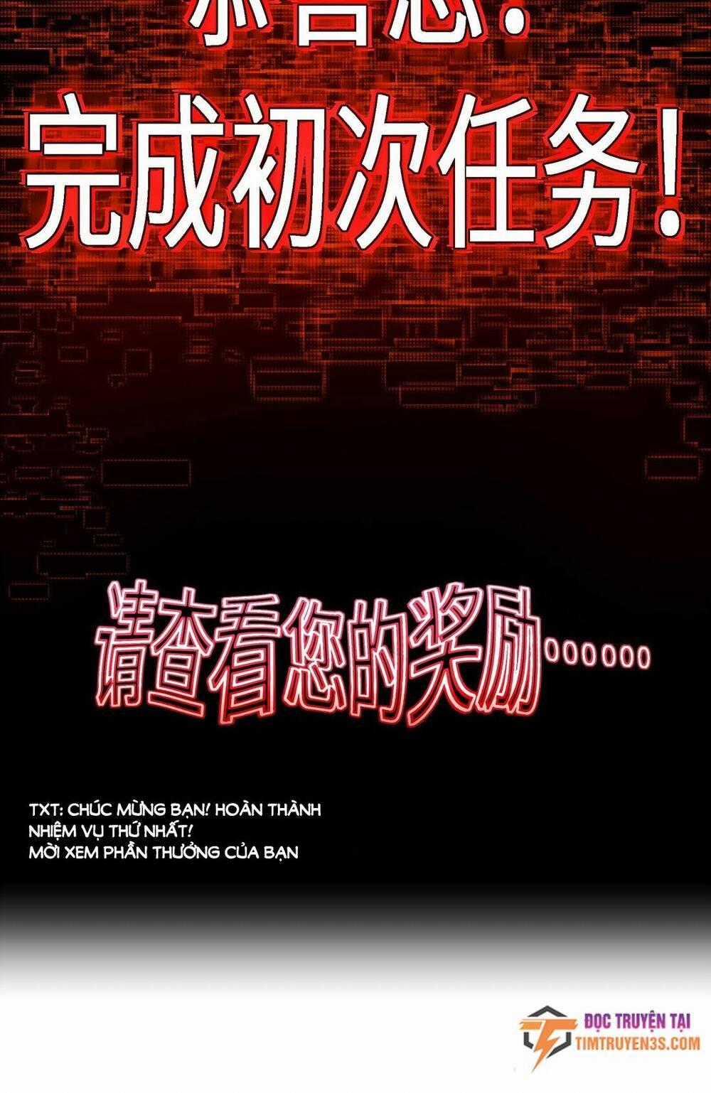 Linh Hồn Ác Quỷ Chapter 1 trang 97