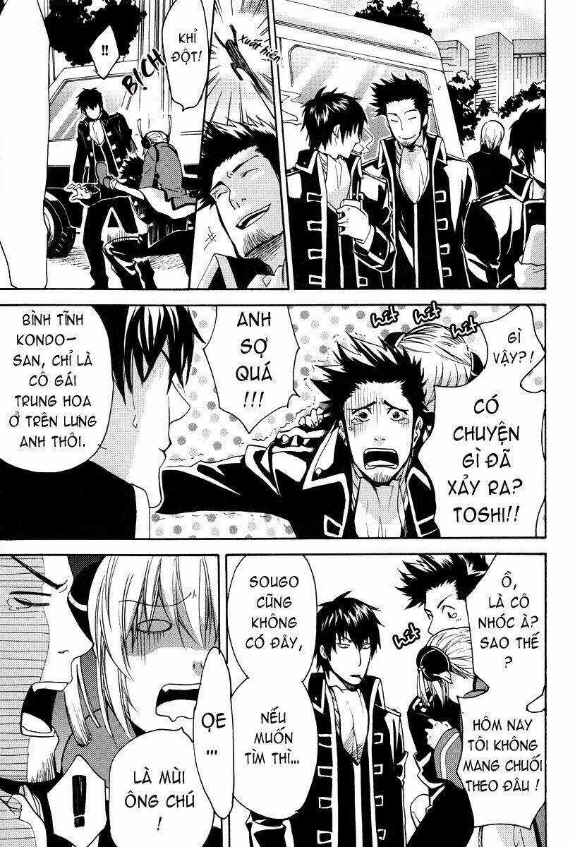 Linh Hồn Bạc DJ - Kagura Chapter 1 trang 12