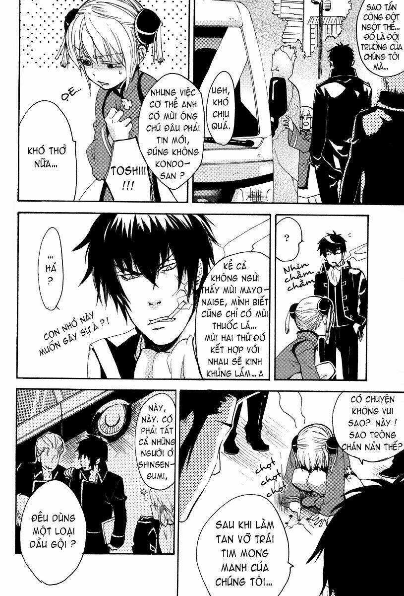 Linh Hồn Bạc DJ - Kagura Chapter 1 trang 13