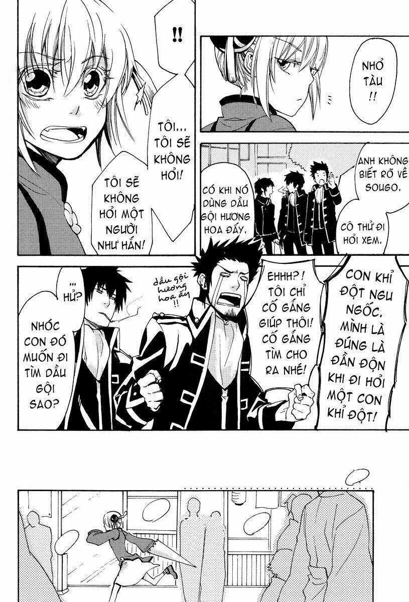 Linh Hồn Bạc DJ - Kagura Chapter 1 trang 15