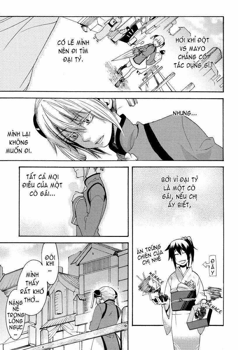 Linh Hồn Bạc DJ - Kagura Chapter 1 trang 16