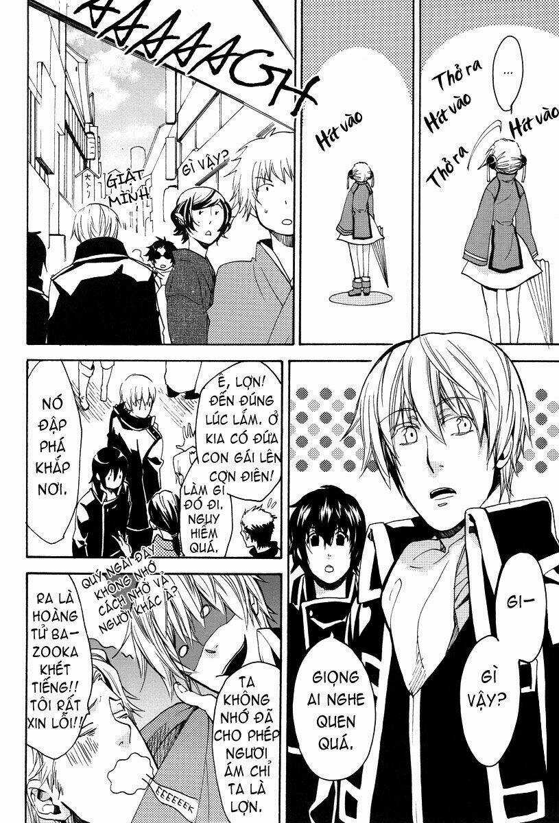 Linh Hồn Bạc DJ - Kagura Chapter 1 trang 17