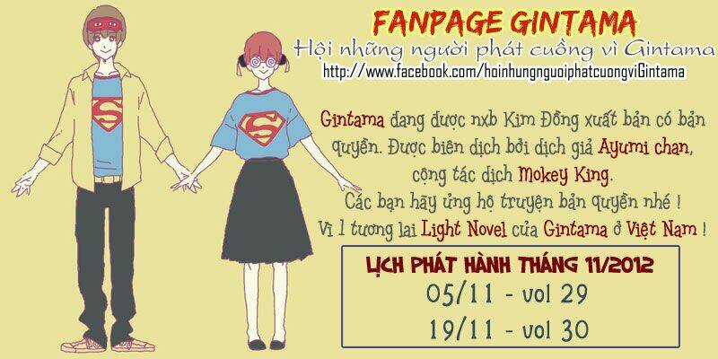 Linh Hồn Bạc DJ - Kagura Chapter 1 trang 2