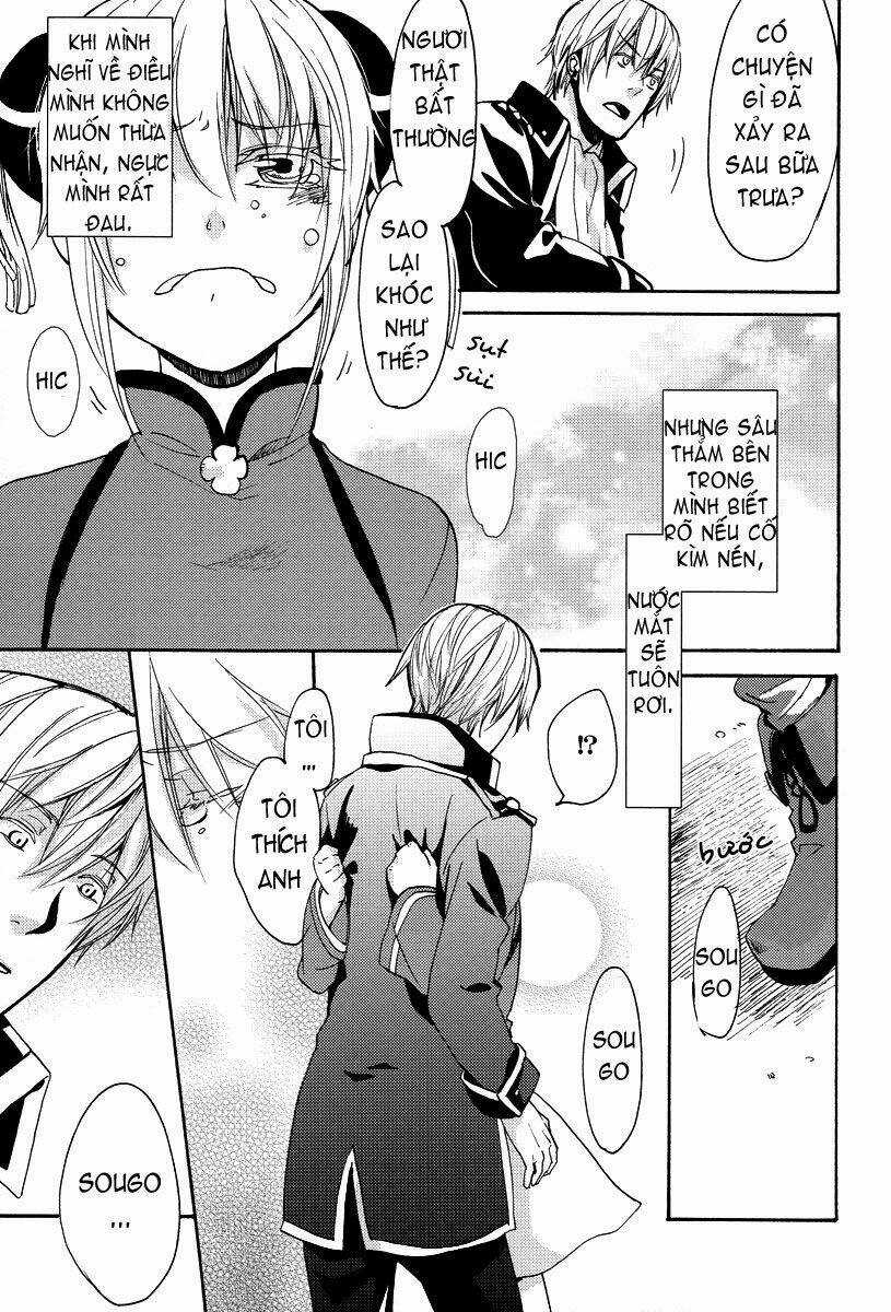 Linh Hồn Bạc DJ - Kagura Chapter 1 trang 24