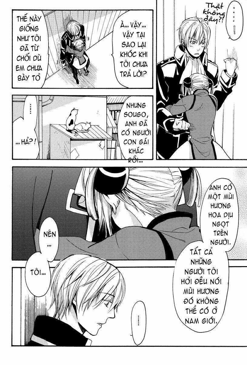 Linh Hồn Bạc DJ - Kagura Chapter 1 trang 25