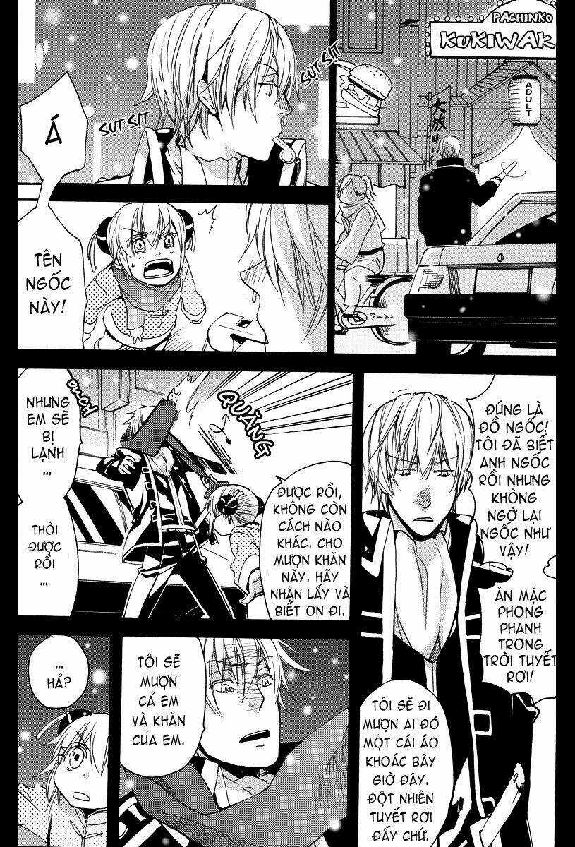 Linh Hồn Bạc DJ - Kagura Chapter 1 trang 33