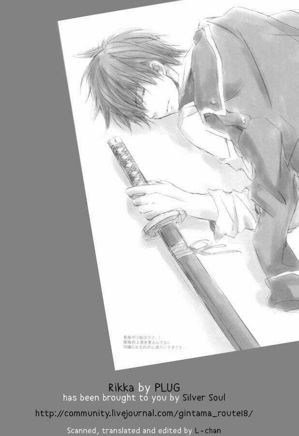 Linh Hồn Bạc Dj - Rikka Chapter 1 trang 24