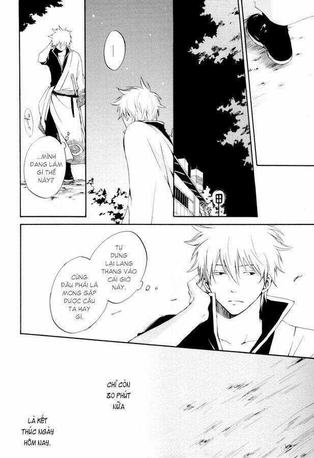 Linh Hồn Bạc Dj - Rikka Chapter 1 trang 4