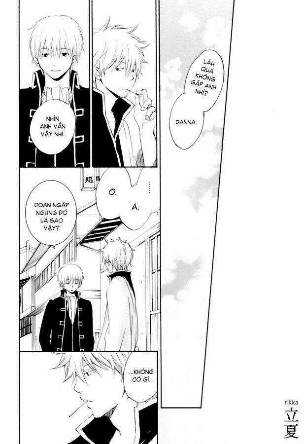 Linh Hồn Bạc Dj - Rikka Chapter 1 trang 6