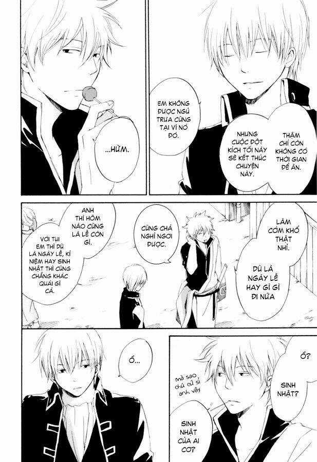 Linh Hồn Bạc Dj - Rikka Chapter 1 trang 8