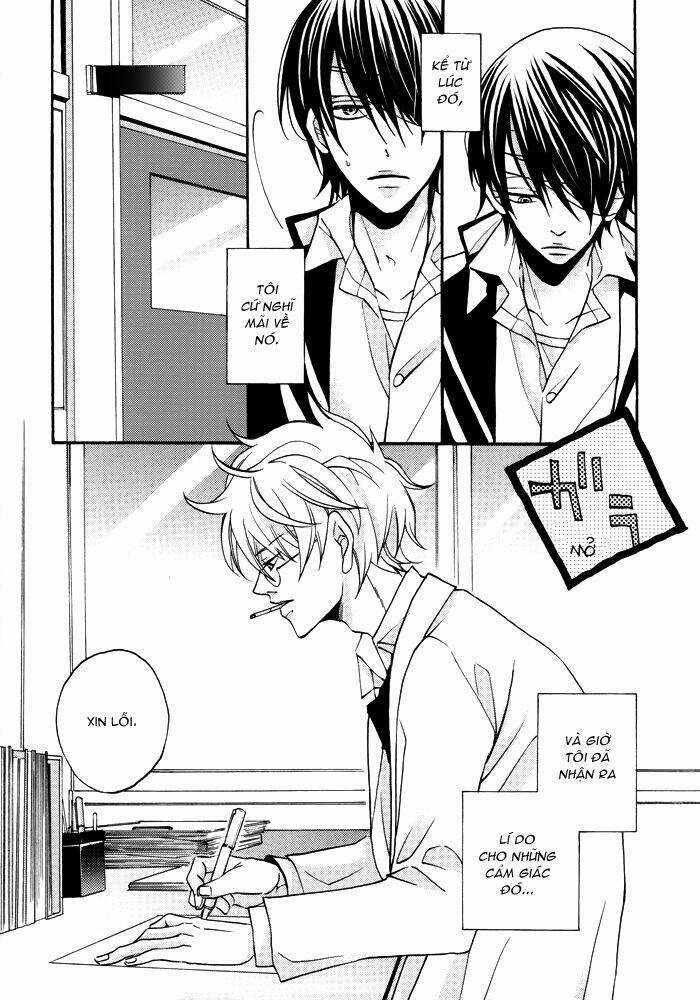 Linh Hồn Bạc Dj - Spectrum Chapter 1 trang 14