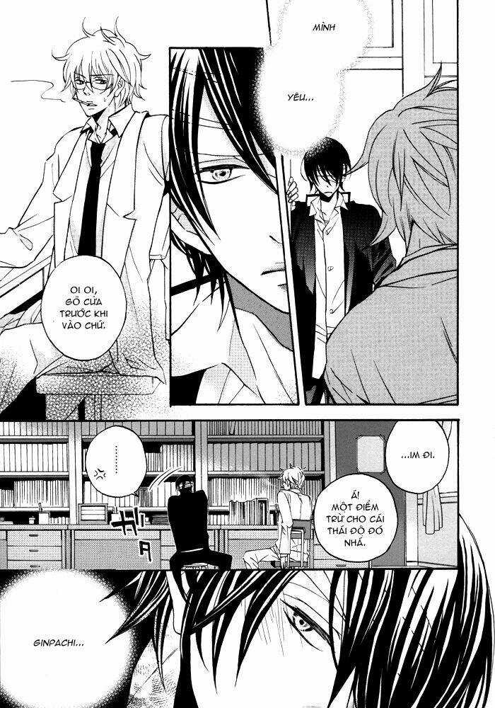 Linh Hồn Bạc Dj - Spectrum Chapter 1 trang 15