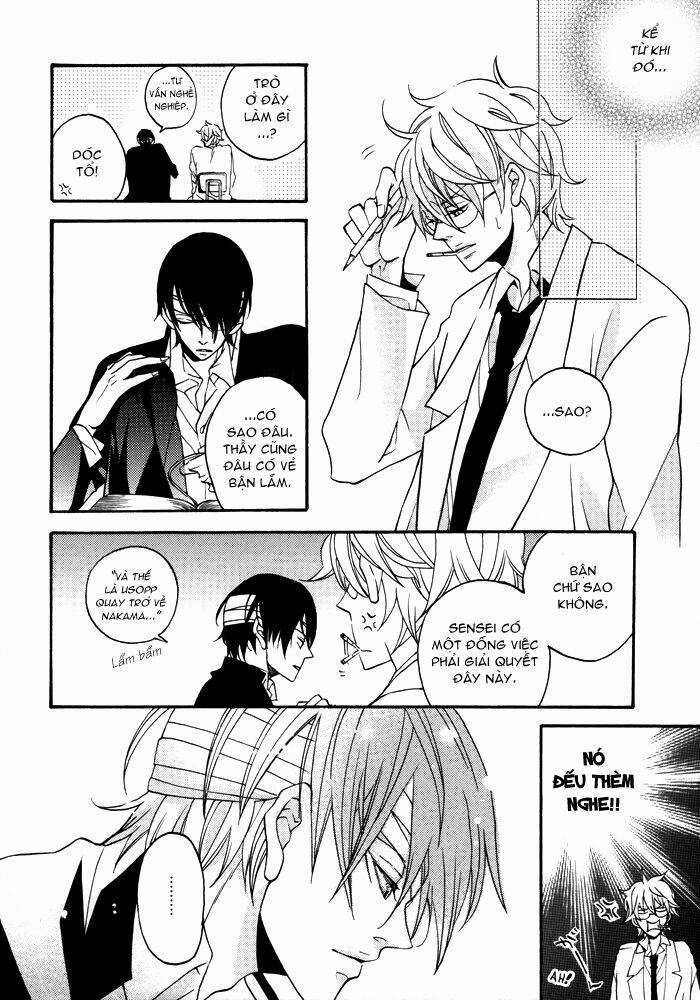 Linh Hồn Bạc Dj - Spectrum Chapter 1 trang 16