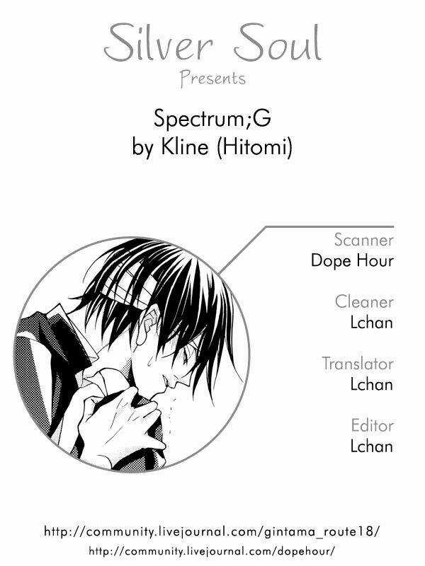 Linh Hồn Bạc Dj - Spectrum Chapter 1 trang 34
