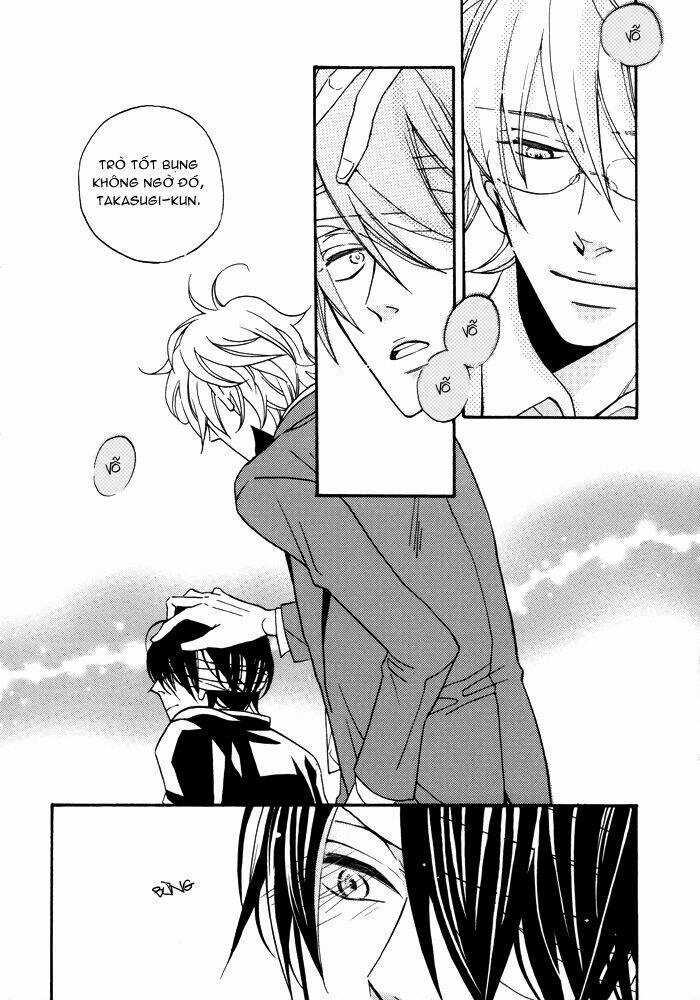 Linh Hồn Bạc Dj - Spectrum Chapter 1 trang 8