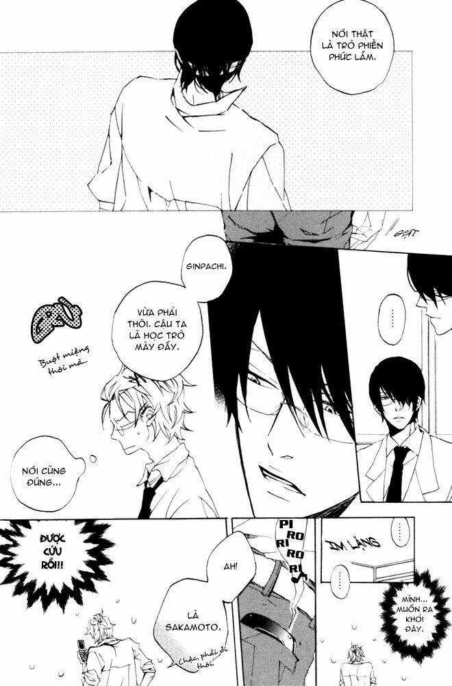 Linh Hồn Bạc Dj - Spectrum Chapter 2 trang 12