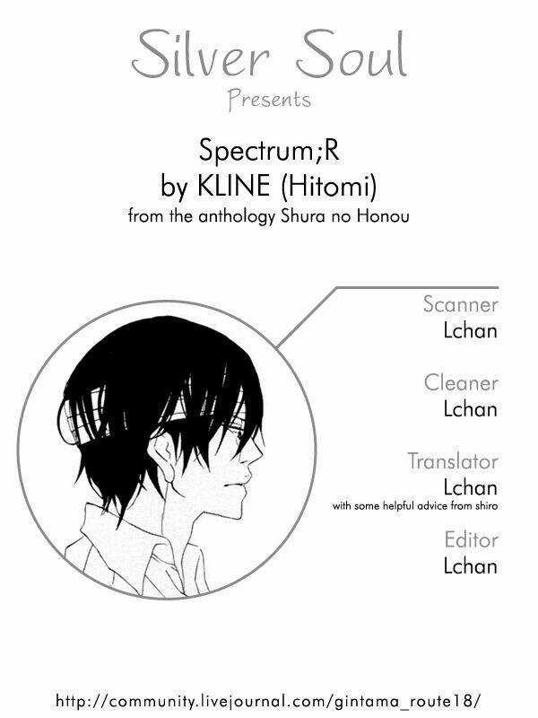 Linh Hồn Bạc Dj - Spectrum Chapter 2 trang 2