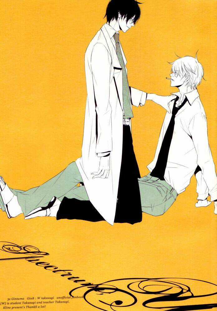 Linh Hồn Bạc Dj - Spectrum Chapter 3 trang 2