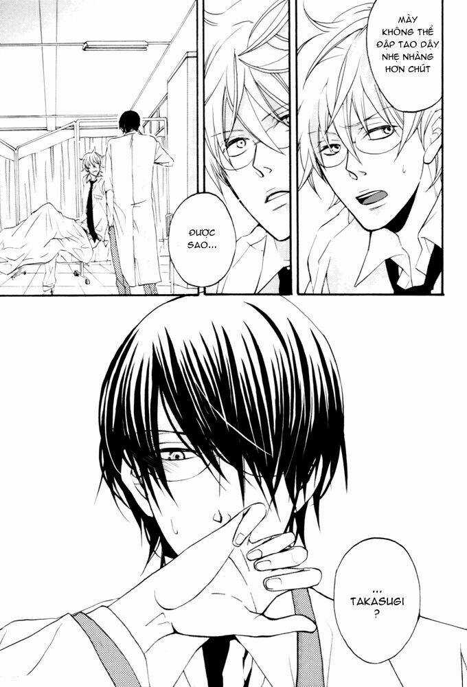 Linh Hồn Bạc Dj - Spectrum Chapter 3 trang 23