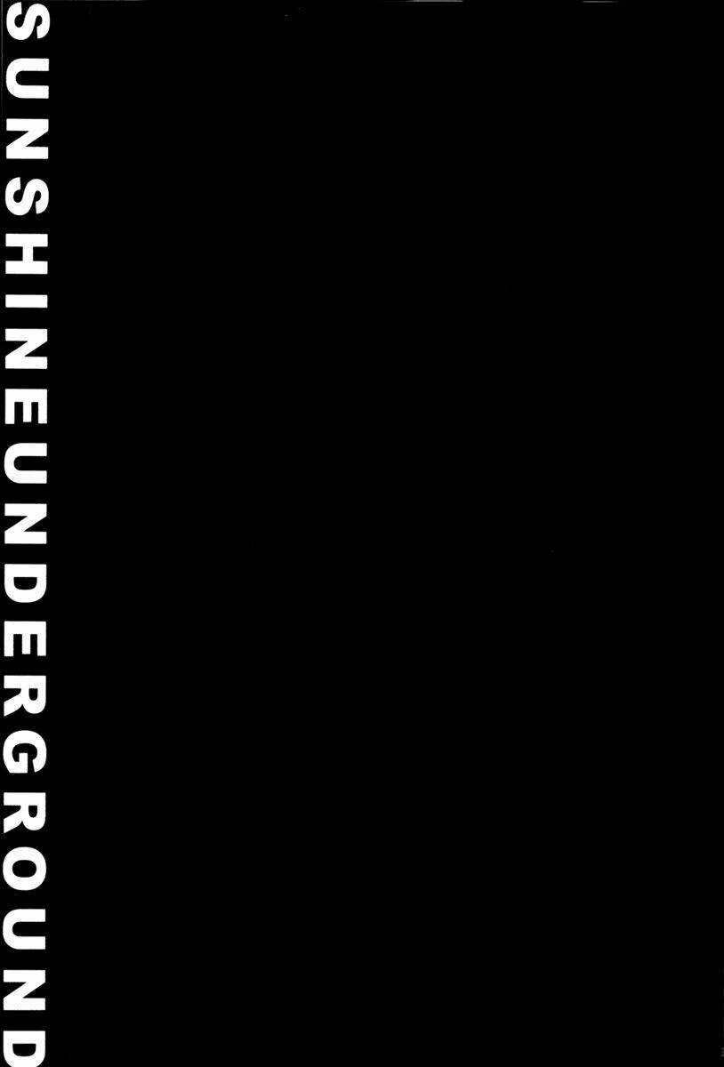 Linh Hồn Bạc Dj - Sunshine Chapter 1 trang 2