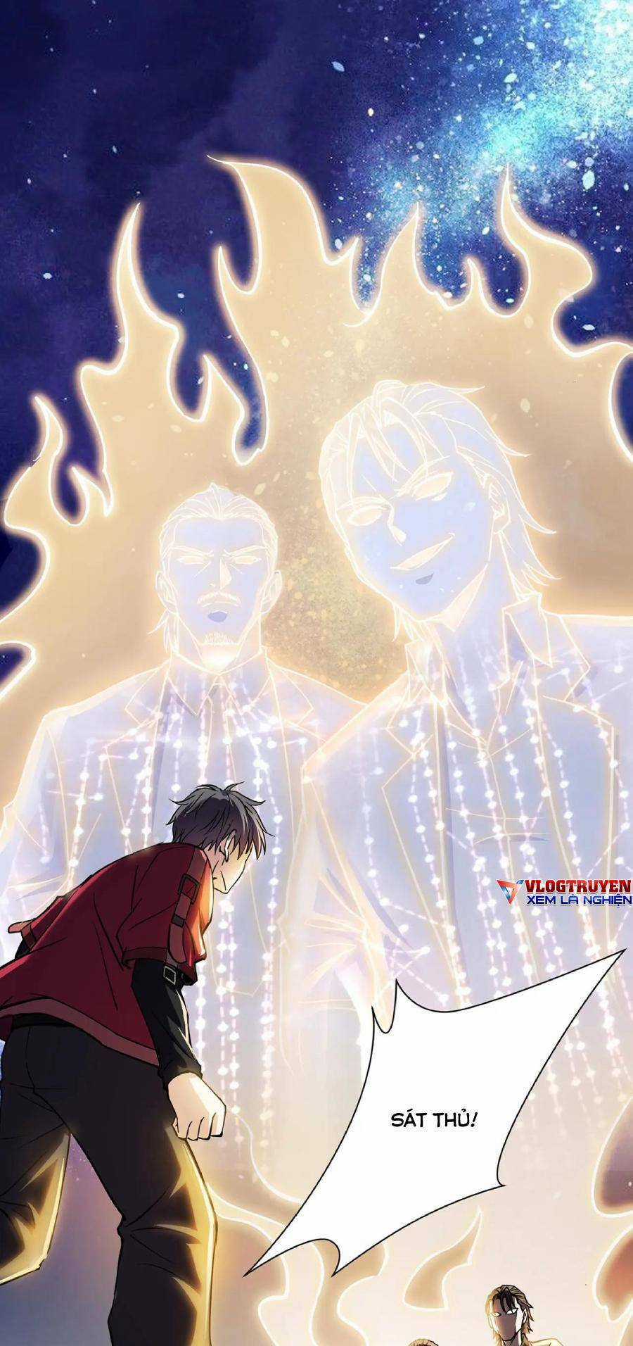 Linh Khí Khôi Phục: Ta Bắt Đầu Có Trảm Thiên Chi Nhãn Chapter 1 trang 11