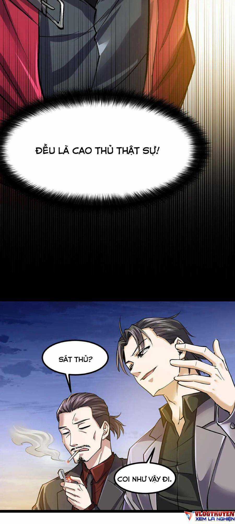 Linh Khí Khôi Phục: Ta Bắt Đầu Có Trảm Thiên Chi Nhãn Chapter 1 trang 13